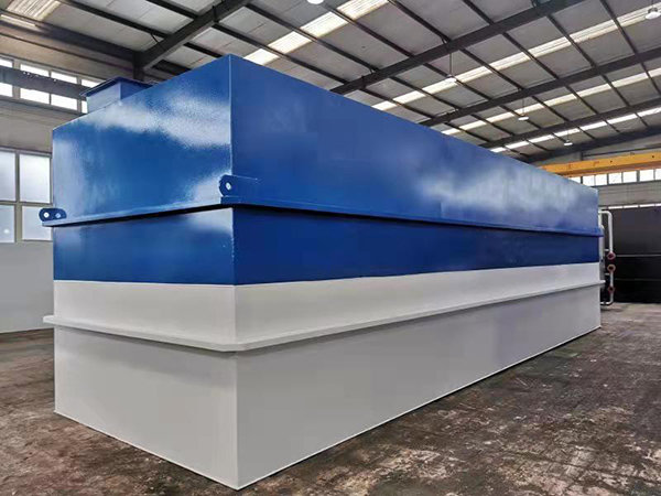 一體化污水處理設備